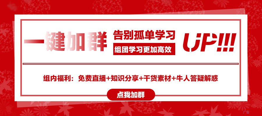 ui设计