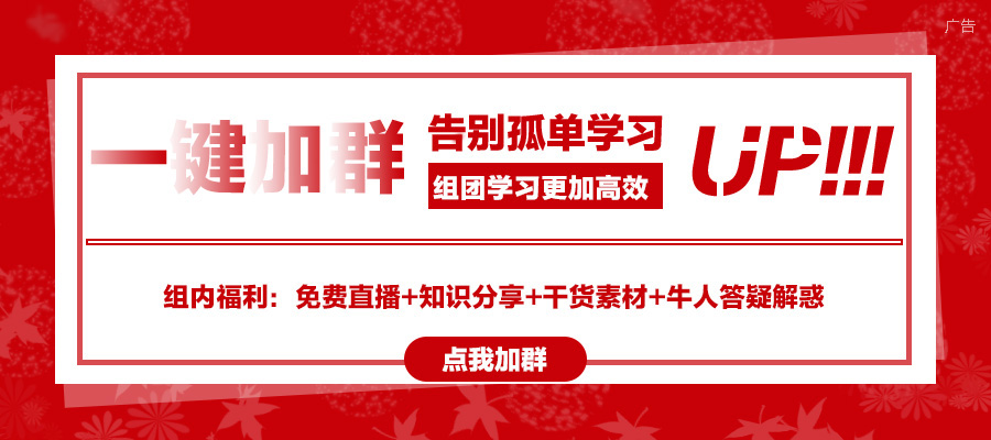 机器识别,人工智能