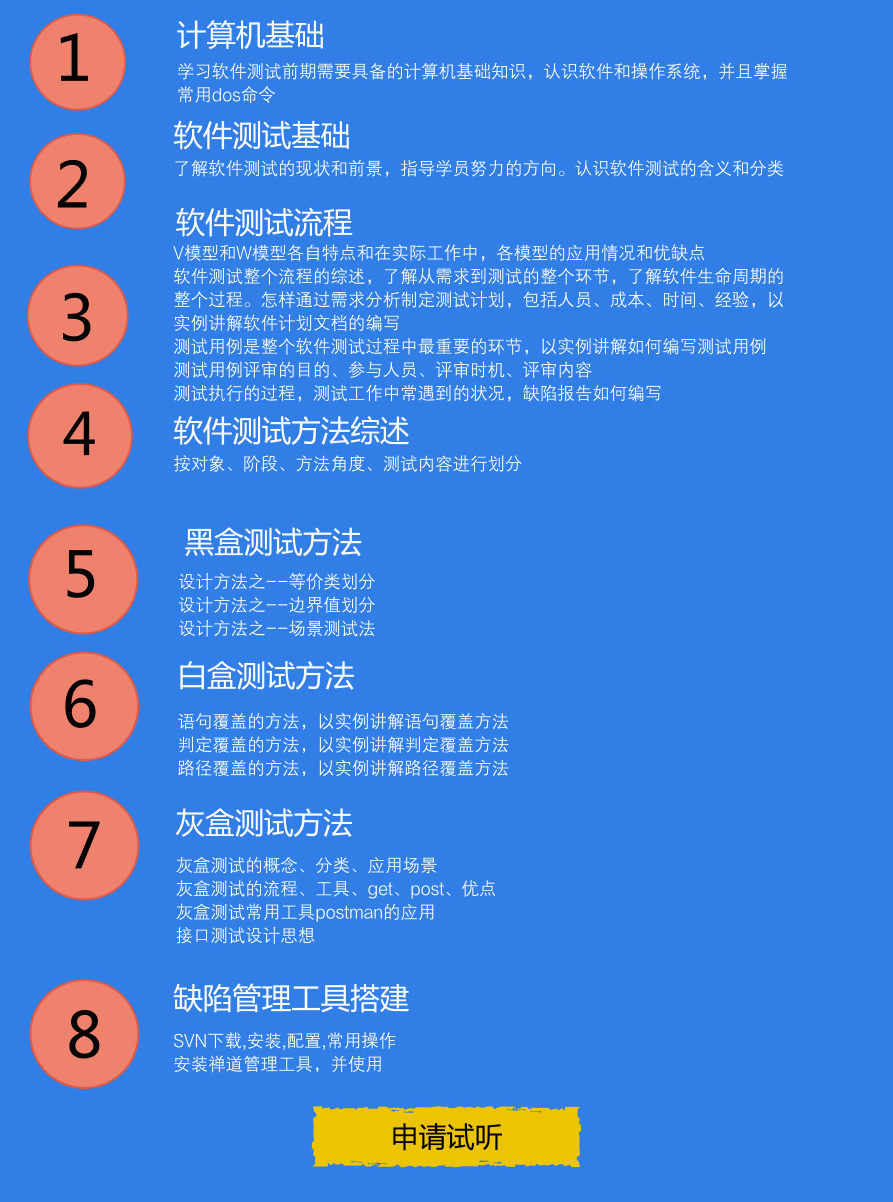 DBD1225159169MJE.jpg